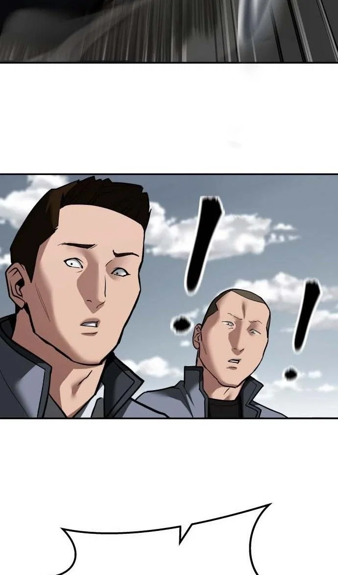 Read Непобедимый Проект Ильджин RU Manga Online