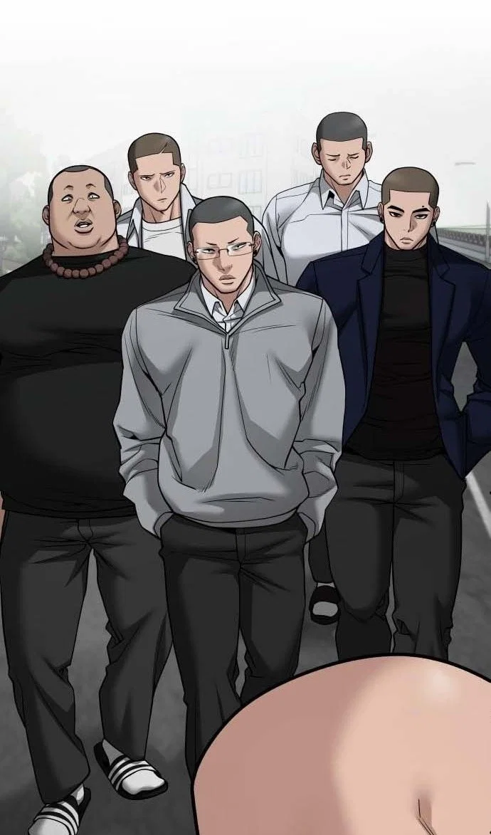 Read Непобедимый Проект Ильджин RU Manga Online