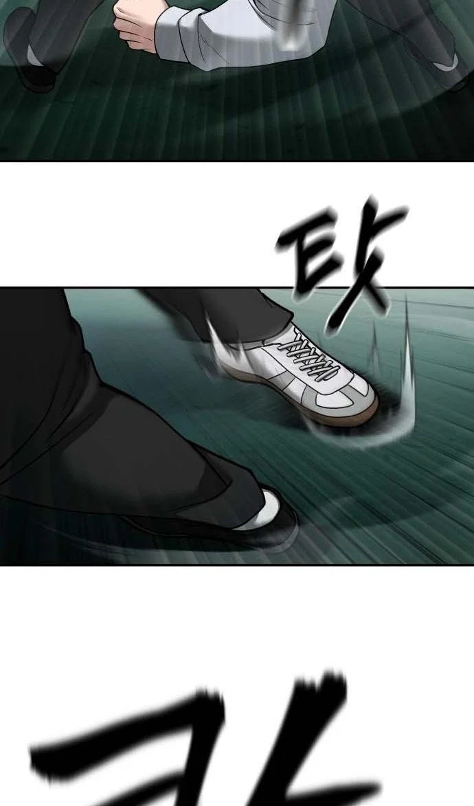 Read Непобедимый Проект Ильджин RU Manga Online