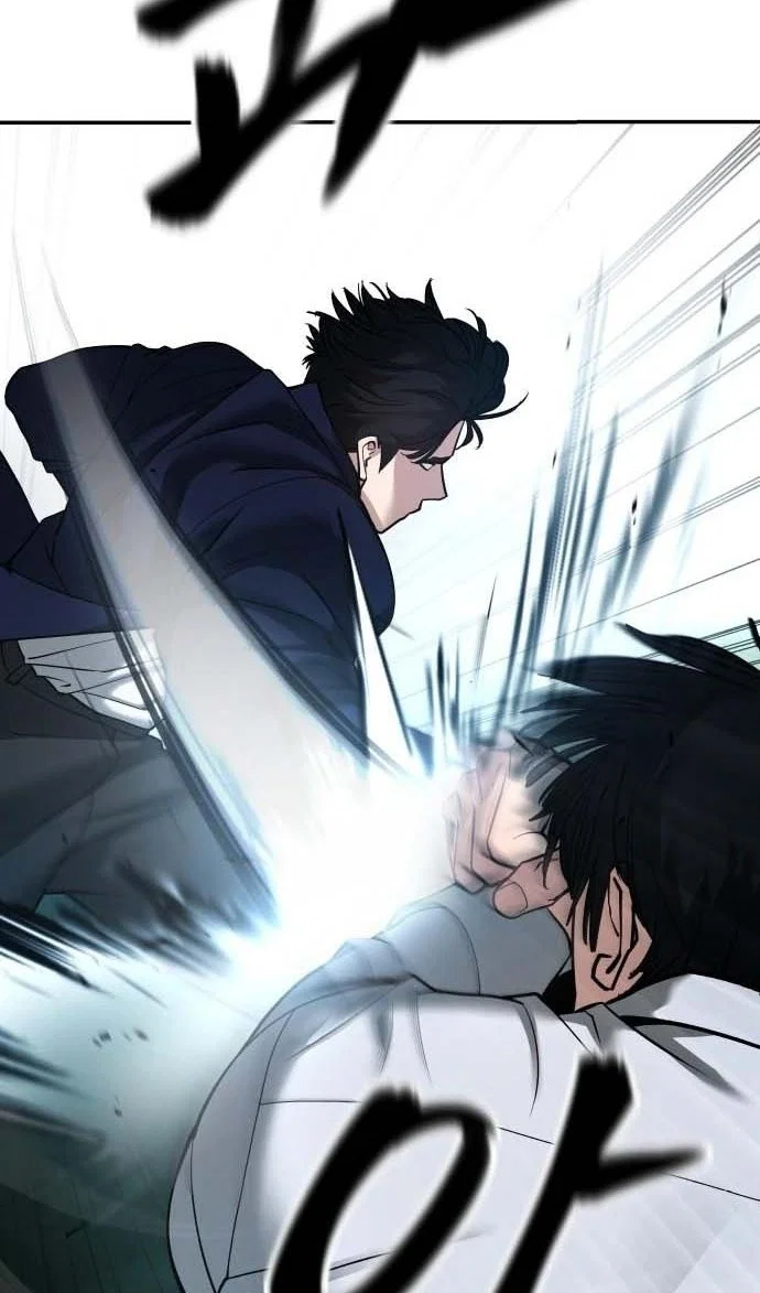 Read Непобедимый Проект Ильджин RU Manga Online