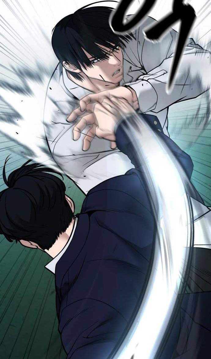 Read Непобедимый Проект Ильджин RU Manga Online