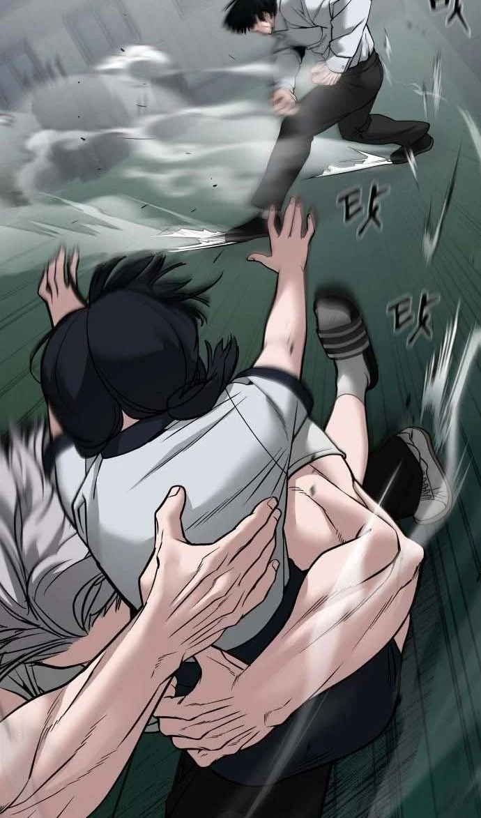 Read Непобедимый Проект Ильджин RU Manga Online