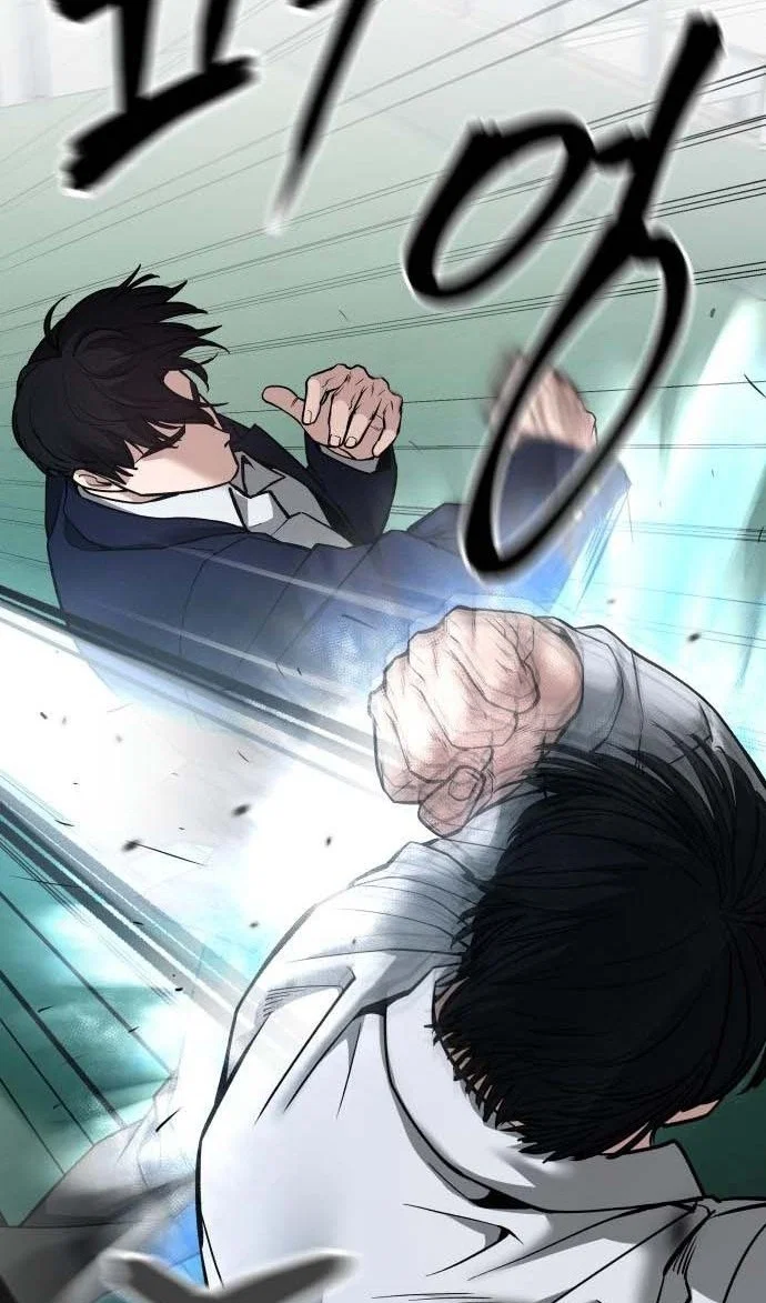 Read Непобедимый Проект Ильджин RU Manga Online