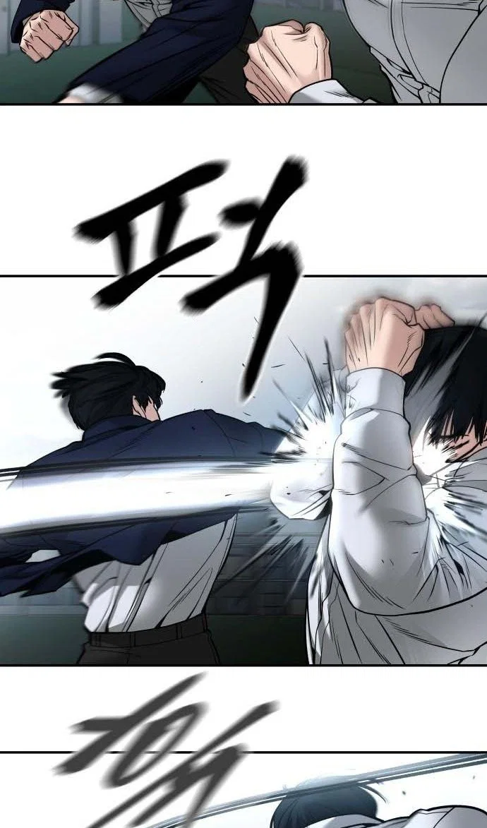Read Непобедимый Проект Ильджин RU Manga Online