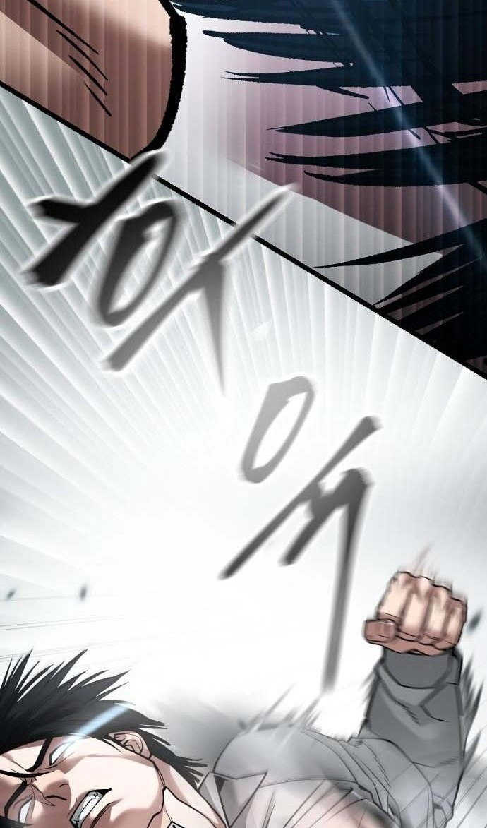 Read Непобедимый Проект Ильджин RU Manga Online