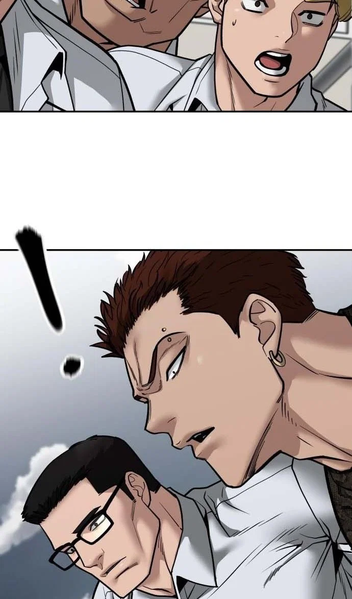 Read Непобедимый Проект Ильджин RU Manga Online