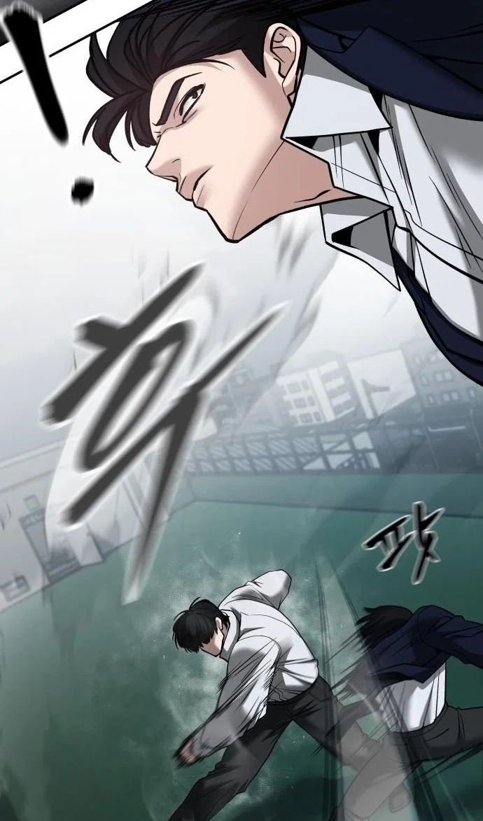 Read Непобедимый Проект Ильджин RU Manga Online