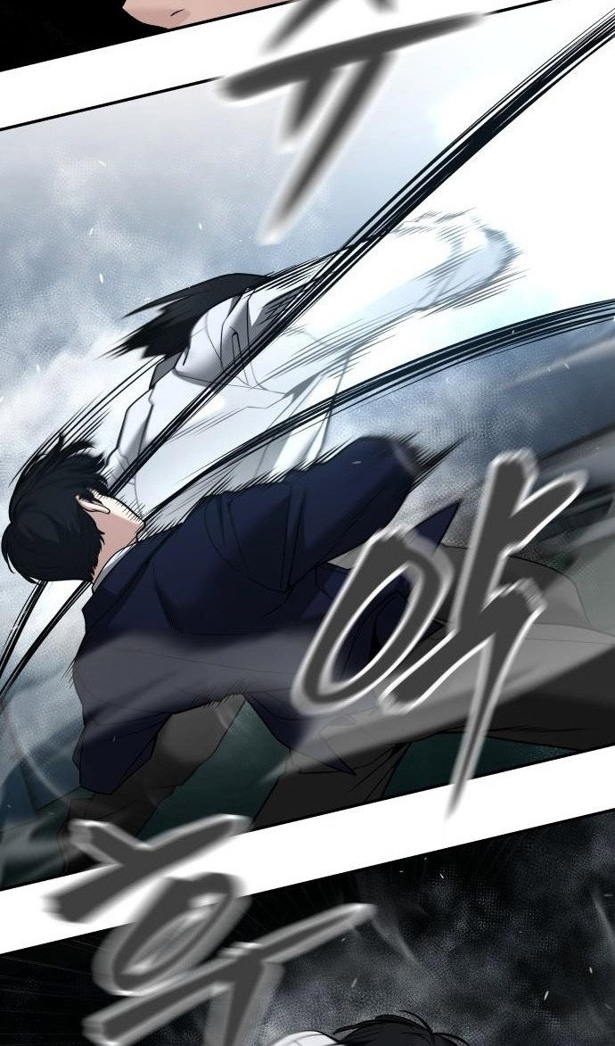 Read Непобедимый Проект Ильджин RU Manga Online
