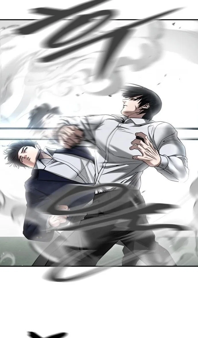 Read Непобедимый Проект Ильджин RU Manga Online