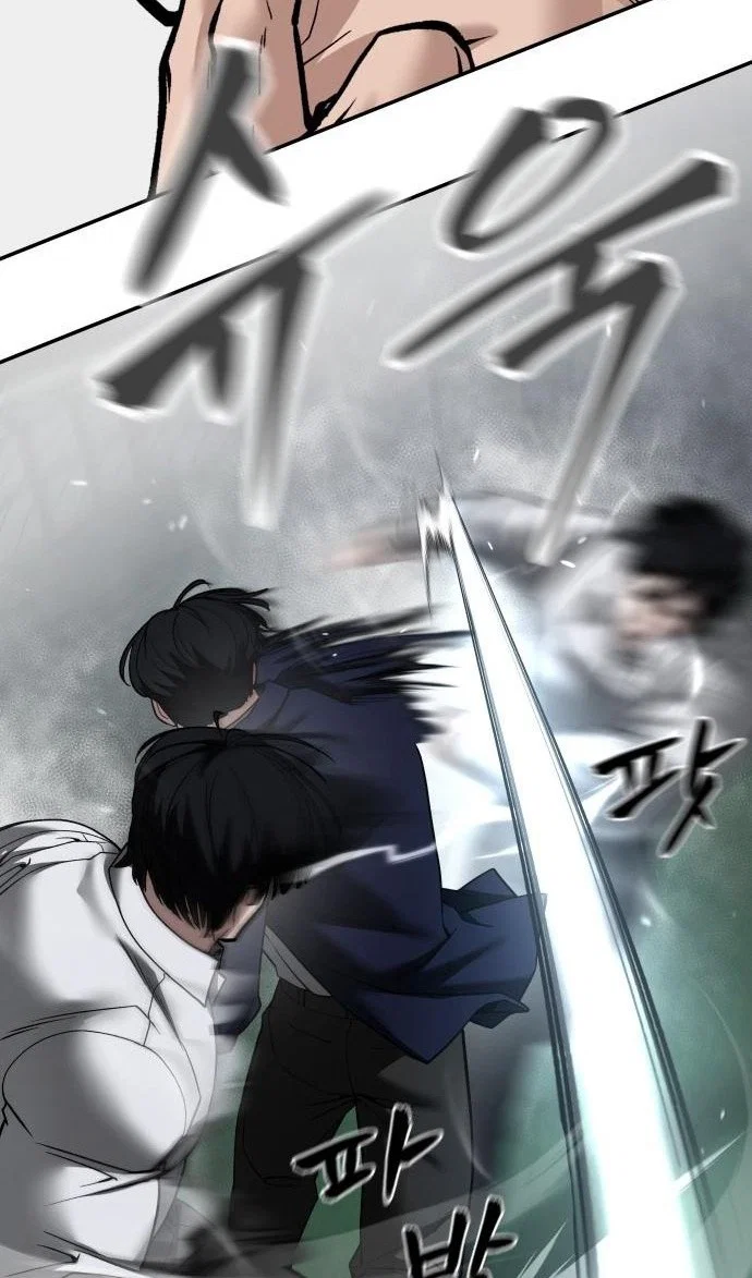 Read Непобедимый Проект Ильджин RU Manga Online