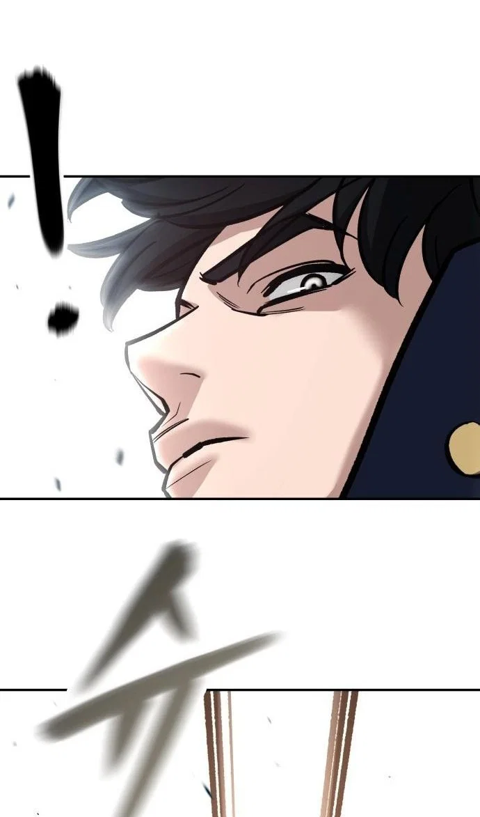 Read Непобедимый Проект Ильджин RU Manga Online