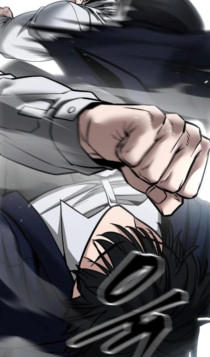 Read Непобедимый Проект Ильджин RU Manga Online