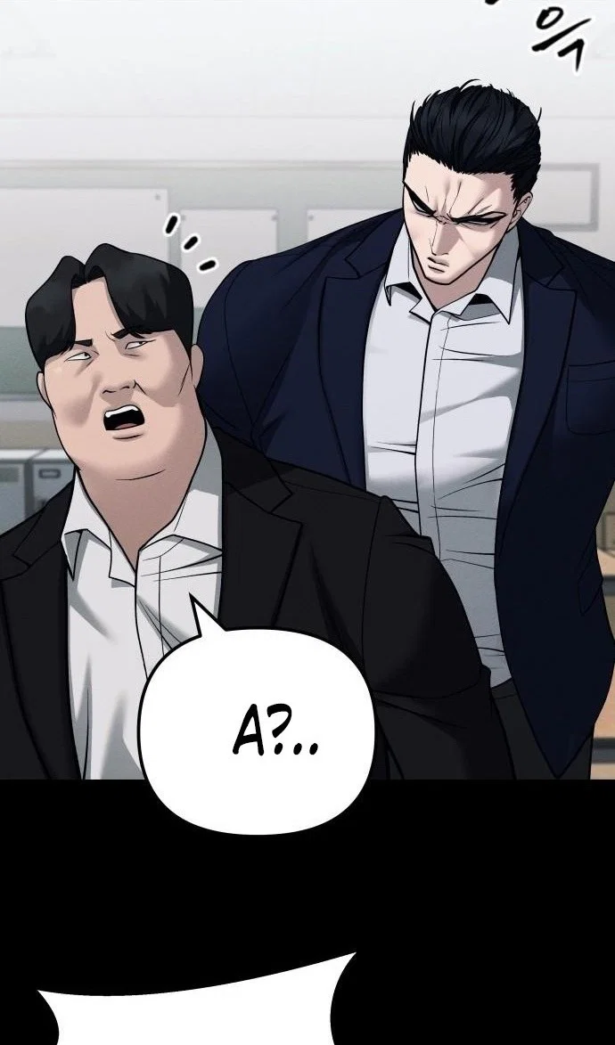 Read Непобедимый Проект Ильджин RU Manga Online