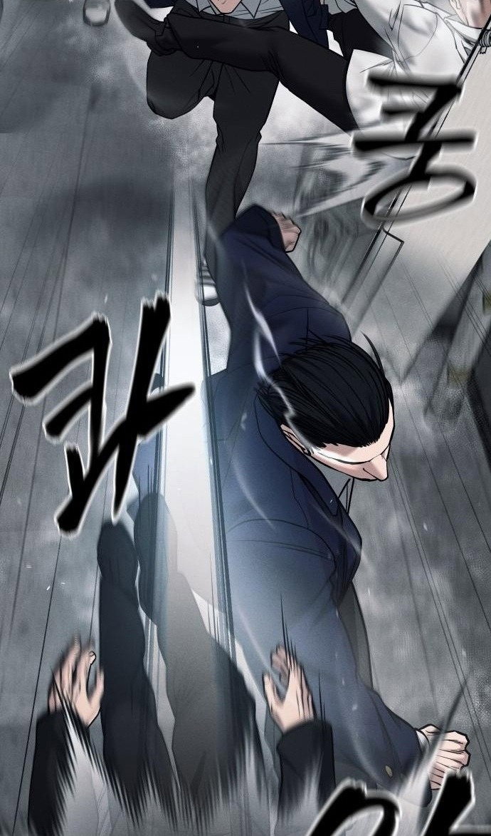 Read Непобедимый Проект Ильджин RU Manga Online