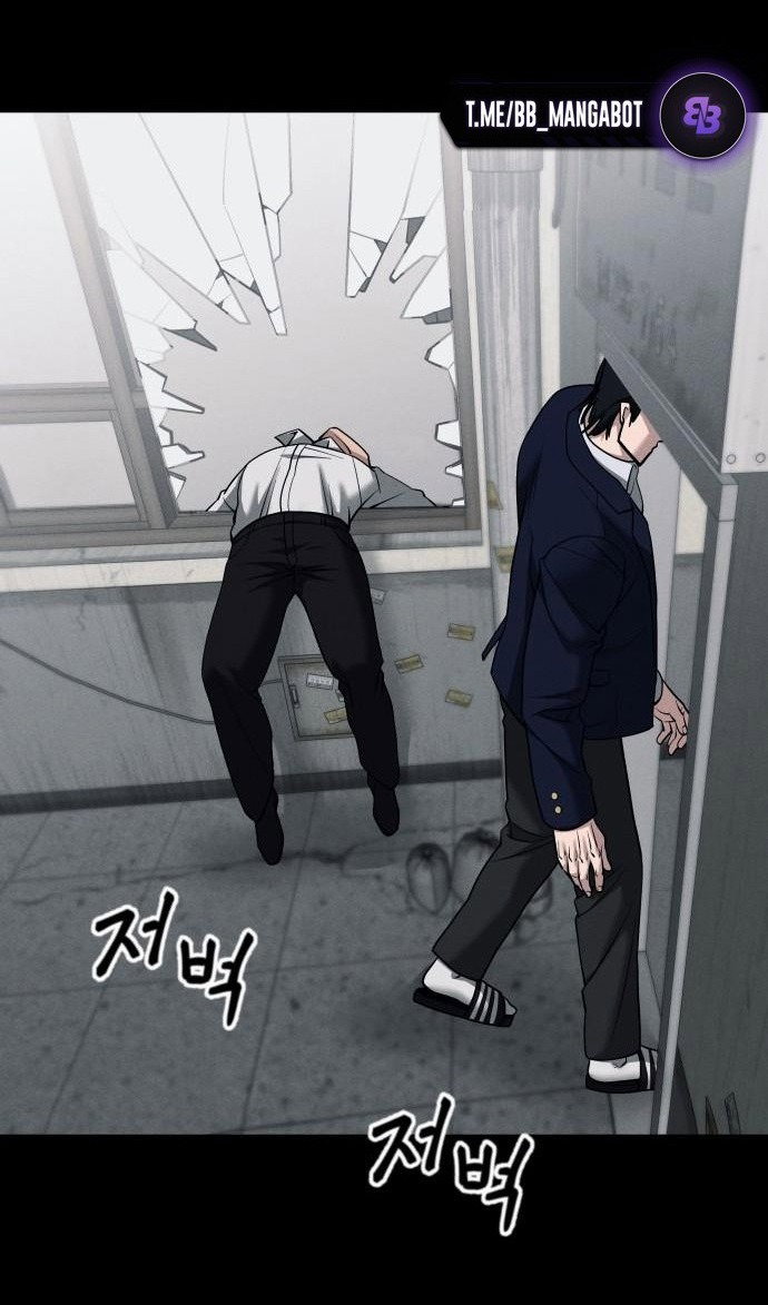 Read Непобедимый Проект Ильджин RU Manga Online