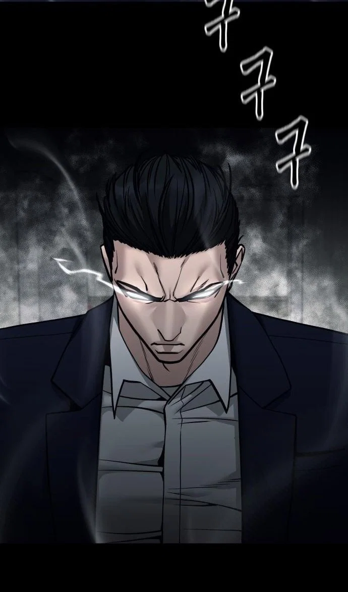 Read Непобедимый Проект Ильджин RU Manga Online