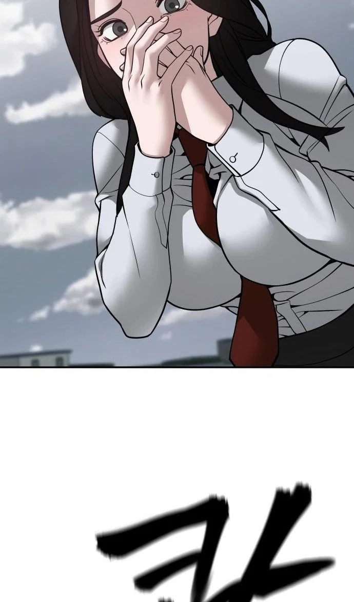 Read Непобедимый Проект Ильджин RU Manga Online