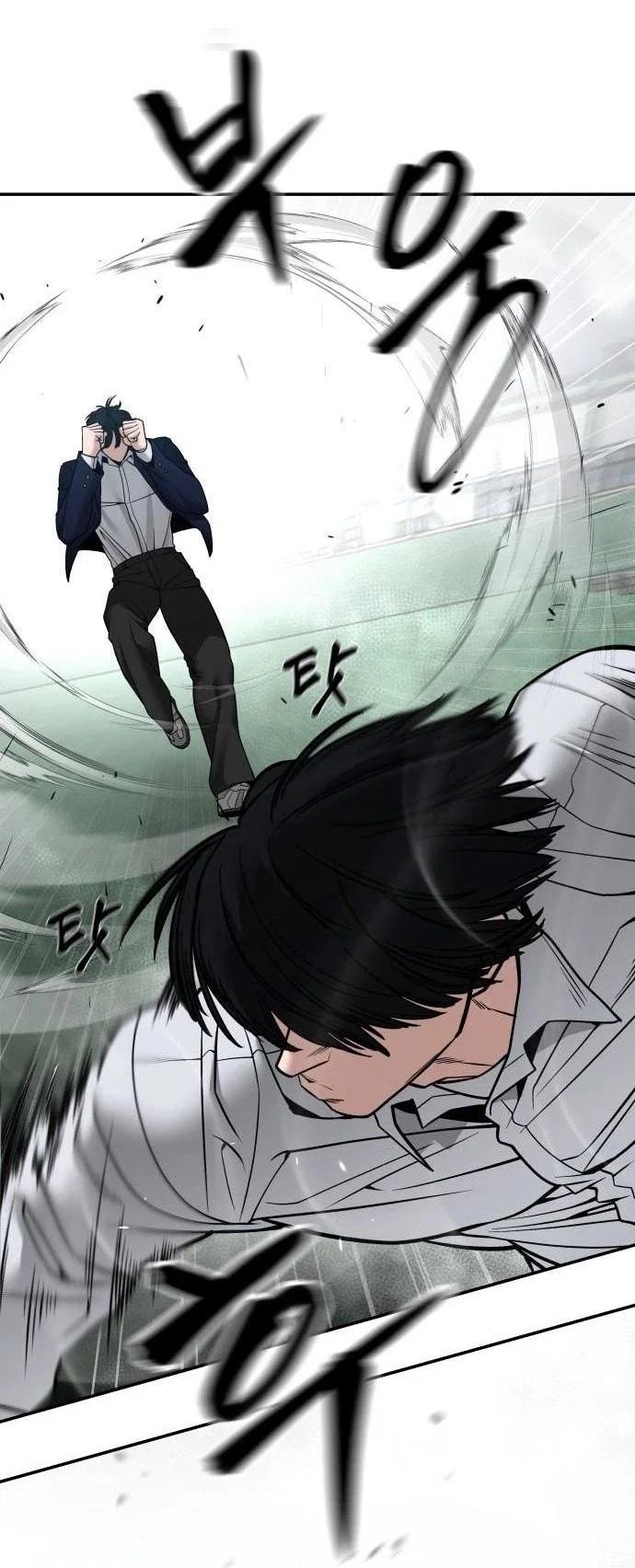 Read Непобедимый Проект Ильджин RU Manga Online