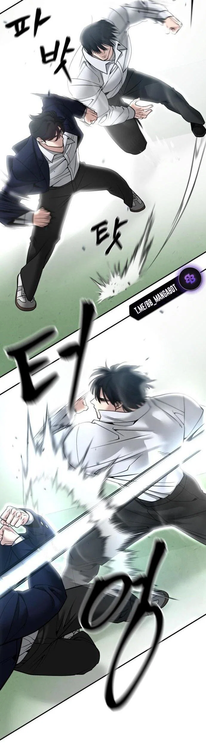 Read Непобедимый Проект Ильджин RU Manga Online