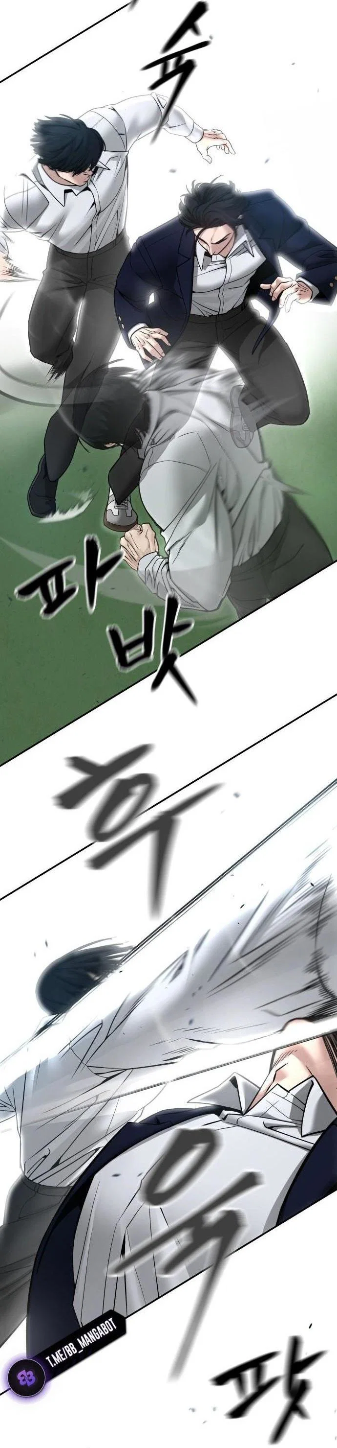 Read Непобедимый Проект Ильджин RU Manga Online