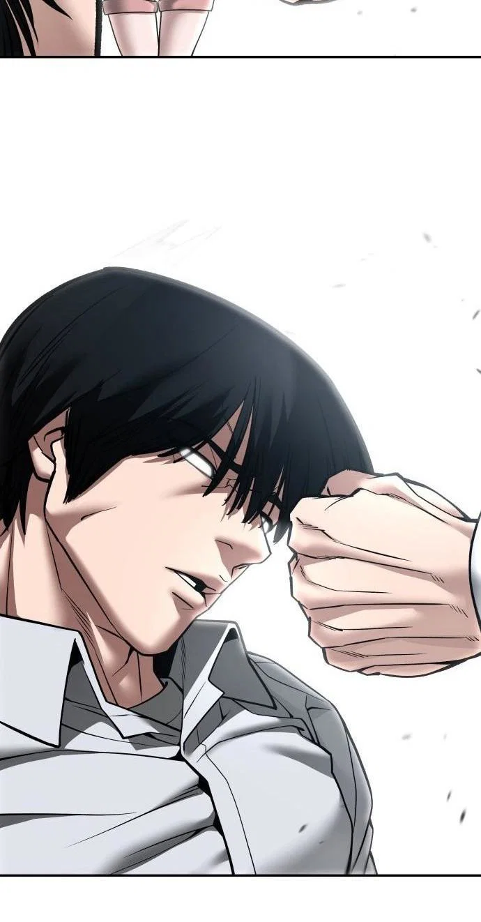 Read Непобедимый Проект Ильджин RU Manga Online
