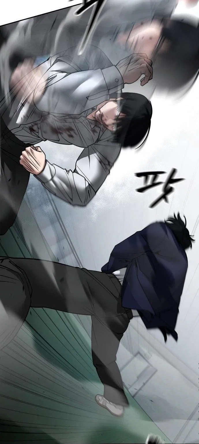 Read Непобедимый Проект Ильджин RU Manga Online