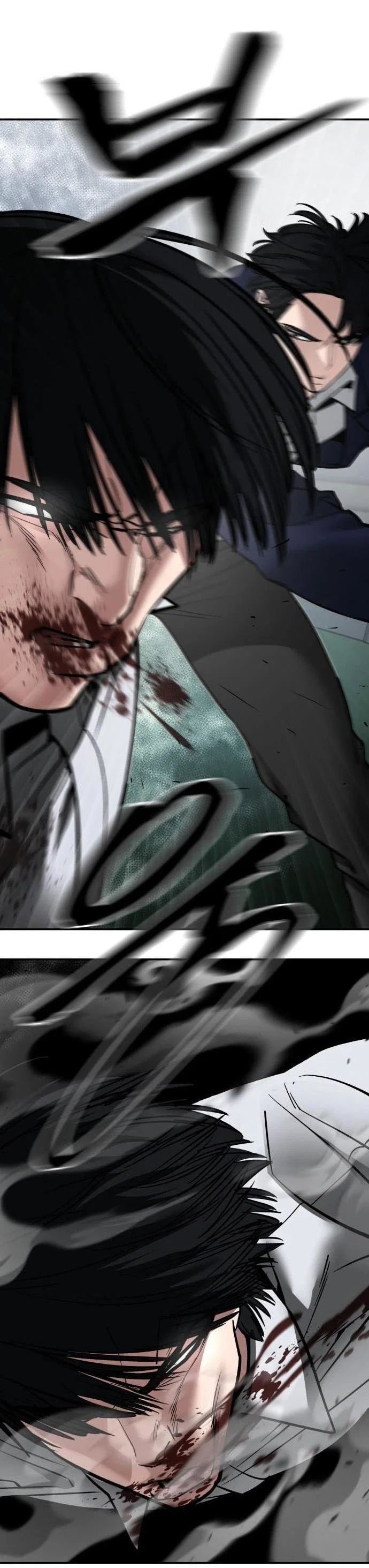 Read Непобедимый Проект Ильджин RU Manga Online
