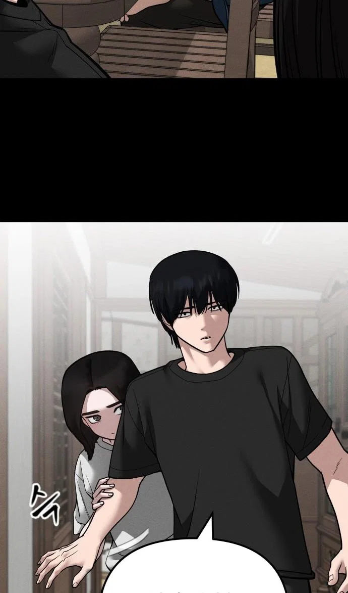 Read Непобедимый Проект Ильджин RU Manga Online