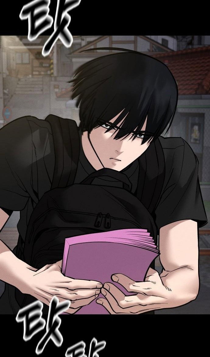 Read Непобедимый Проект Ильджин RU Manga Online