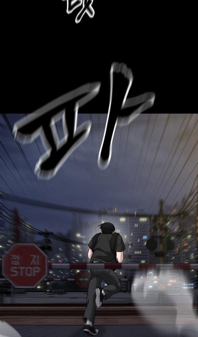 Read Непобедимый Проект Ильджин RU Manga Online