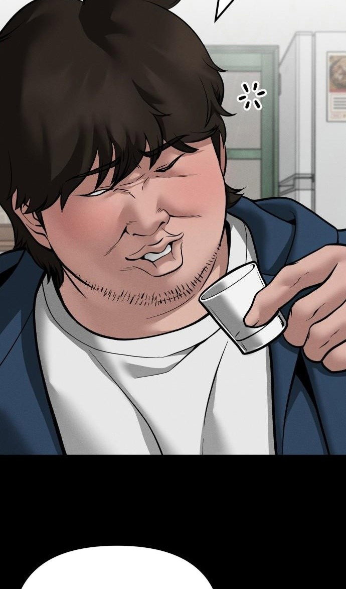 Read Непобедимый Проект Ильджин RU Manga Online
