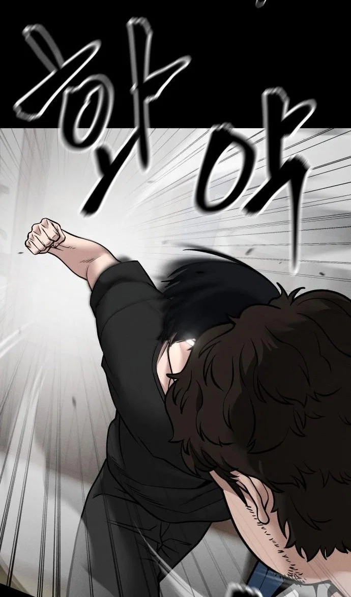 Read Непобедимый Проект Ильджин RU Manga Online