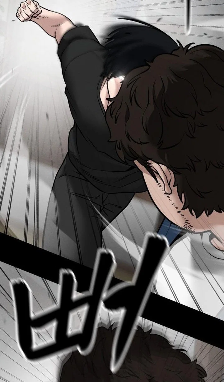 Read Непобедимый Проект Ильджин RU Manga Online