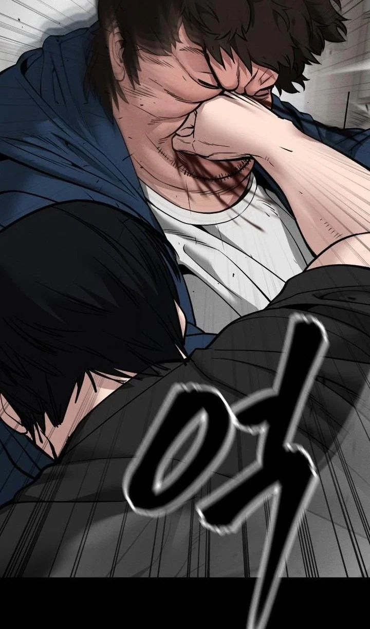 Read Непобедимый Проект Ильджин RU Manga Online