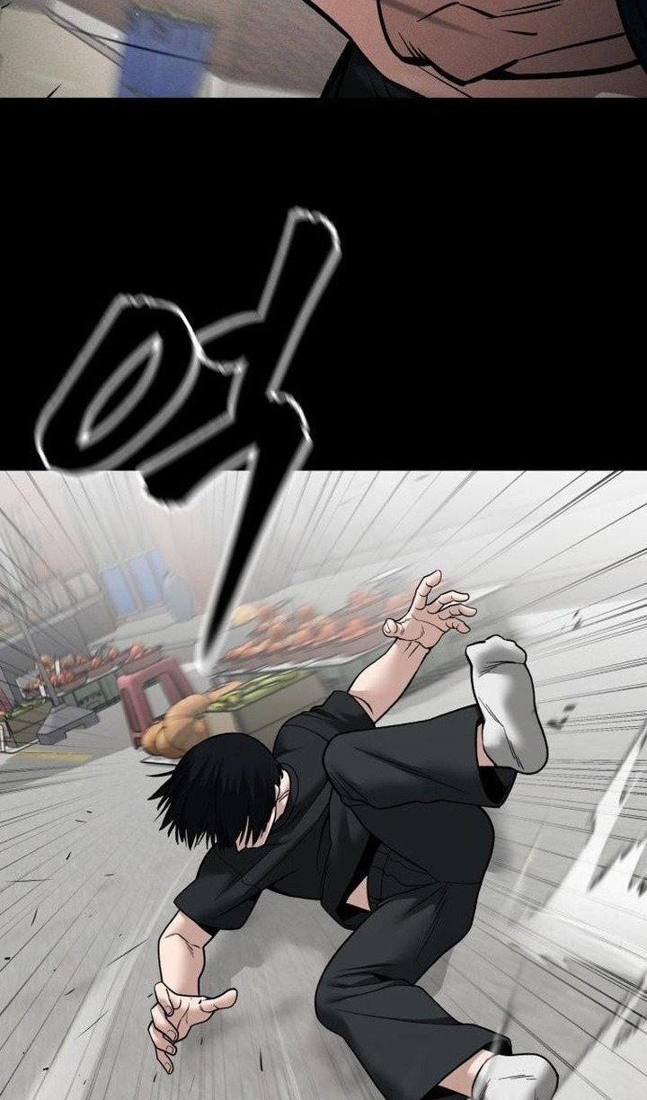 Read Непобедимый Проект Ильджин RU Manga Online