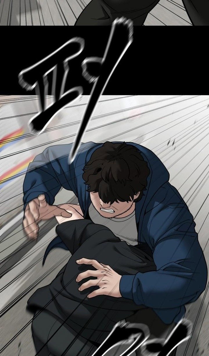 Read Непобедимый Проект Ильджин RU Manga Online
