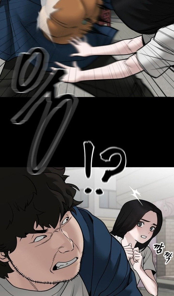 Read Непобедимый Проект Ильджин RU Manga Online