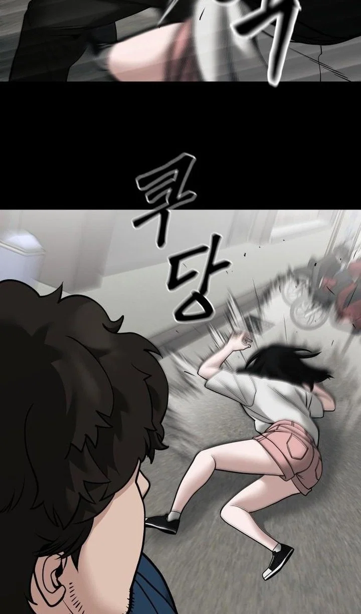 Read Непобедимый Проект Ильджин RU Manga Online