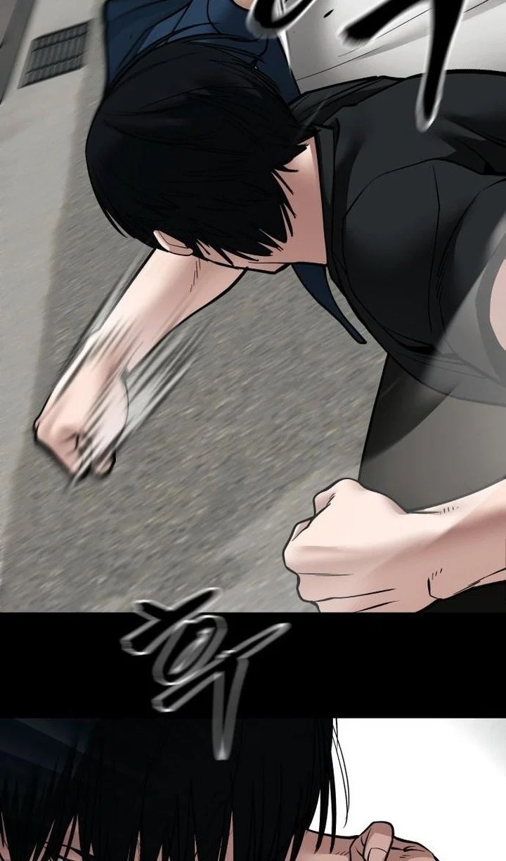 Read Непобедимый Проект Ильджин RU Manga Online