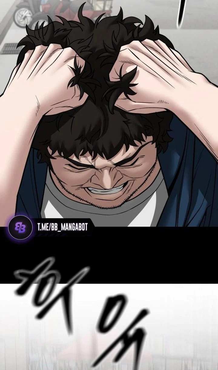 Read Непобедимый Проект Ильджин RU Manga Online