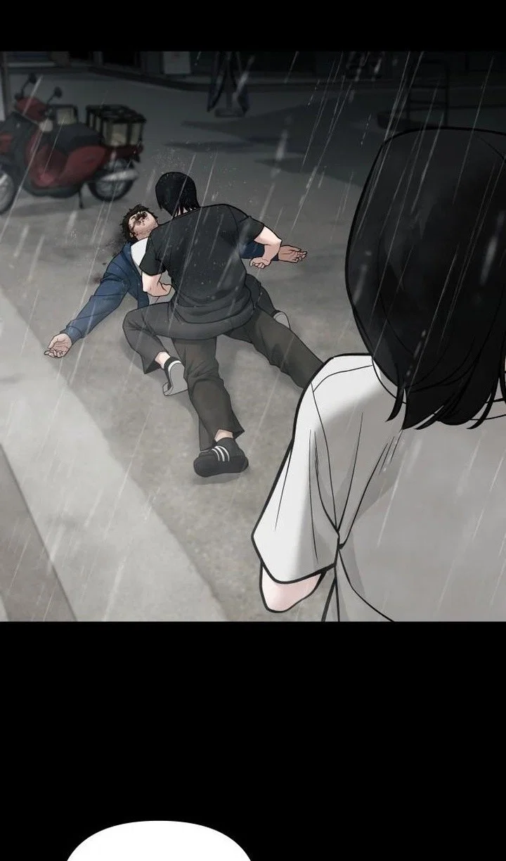 Read Непобедимый Проект Ильджин RU Manga Online