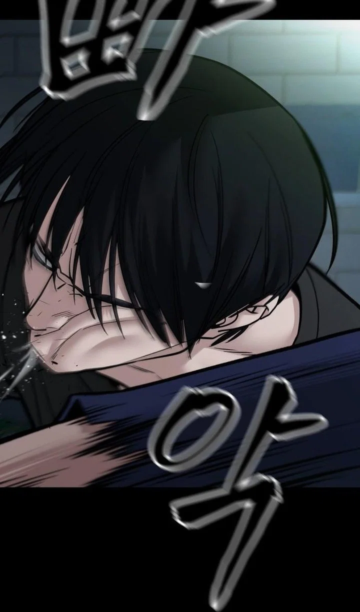 Read Непобедимый Проект Ильджин RU Manga Online
