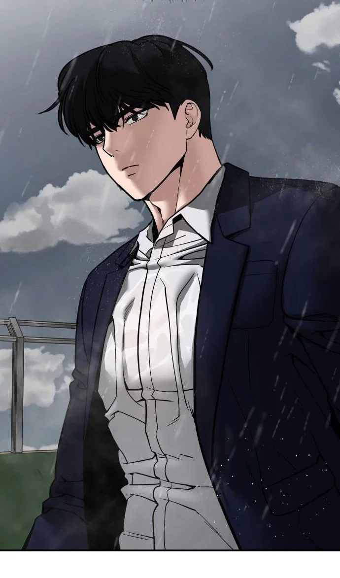 Read Непобедимый Проект Ильджин RU Manga Online