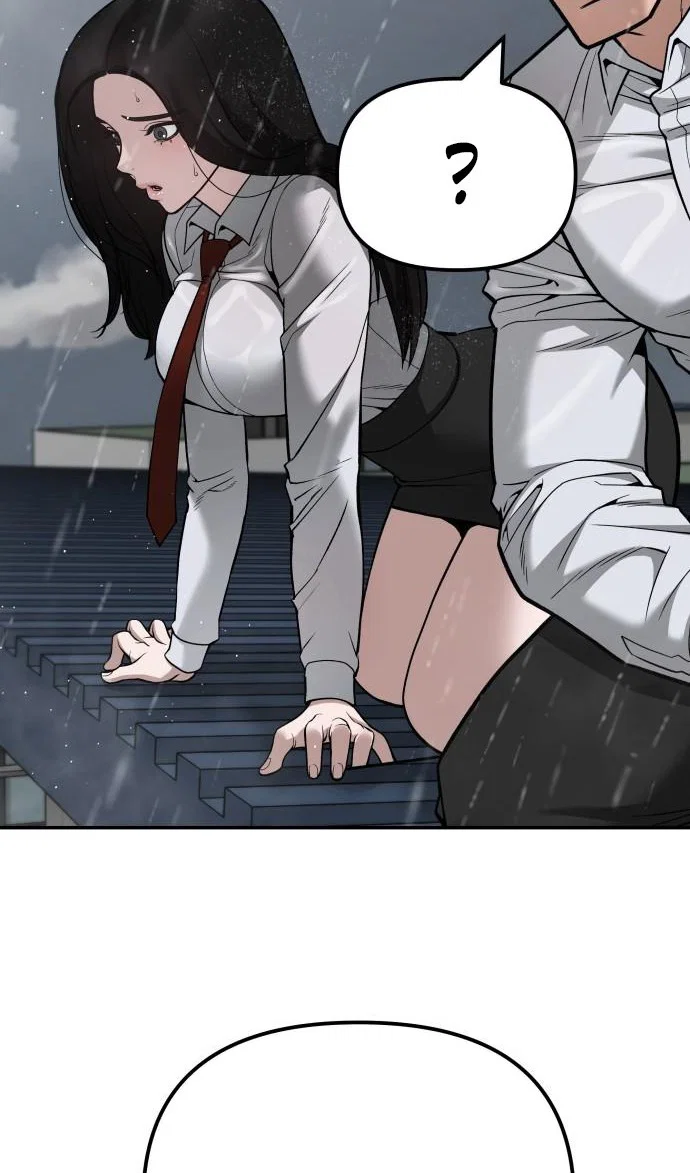 Read Непобедимый Проект Ильджин RU Manga Online