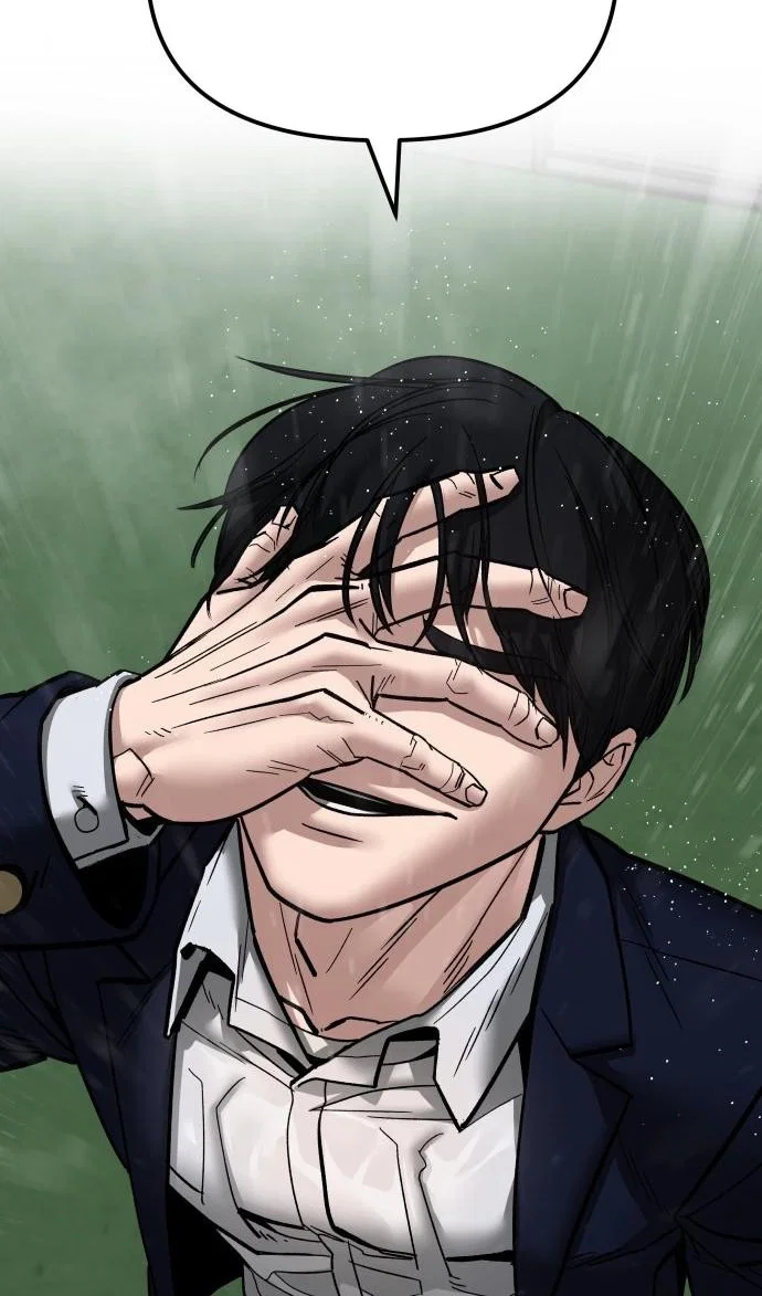 Read Непобедимый Проект Ильджин RU Manga Online