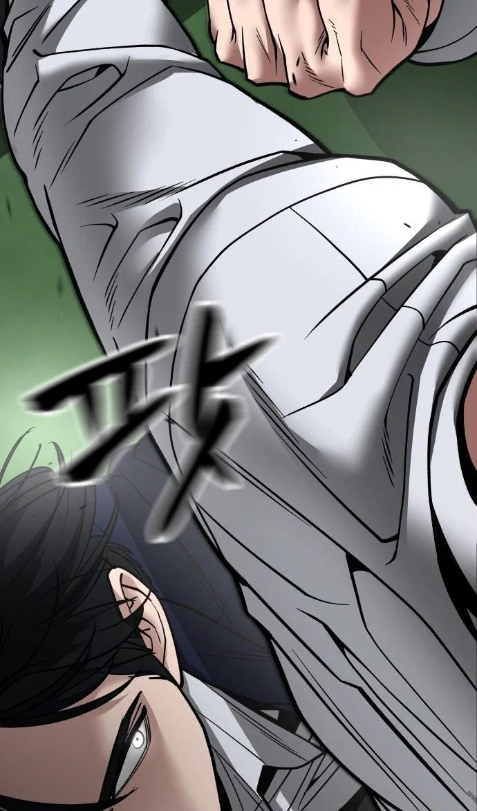 Read Непобедимый Проект Ильджин RU Manga Online