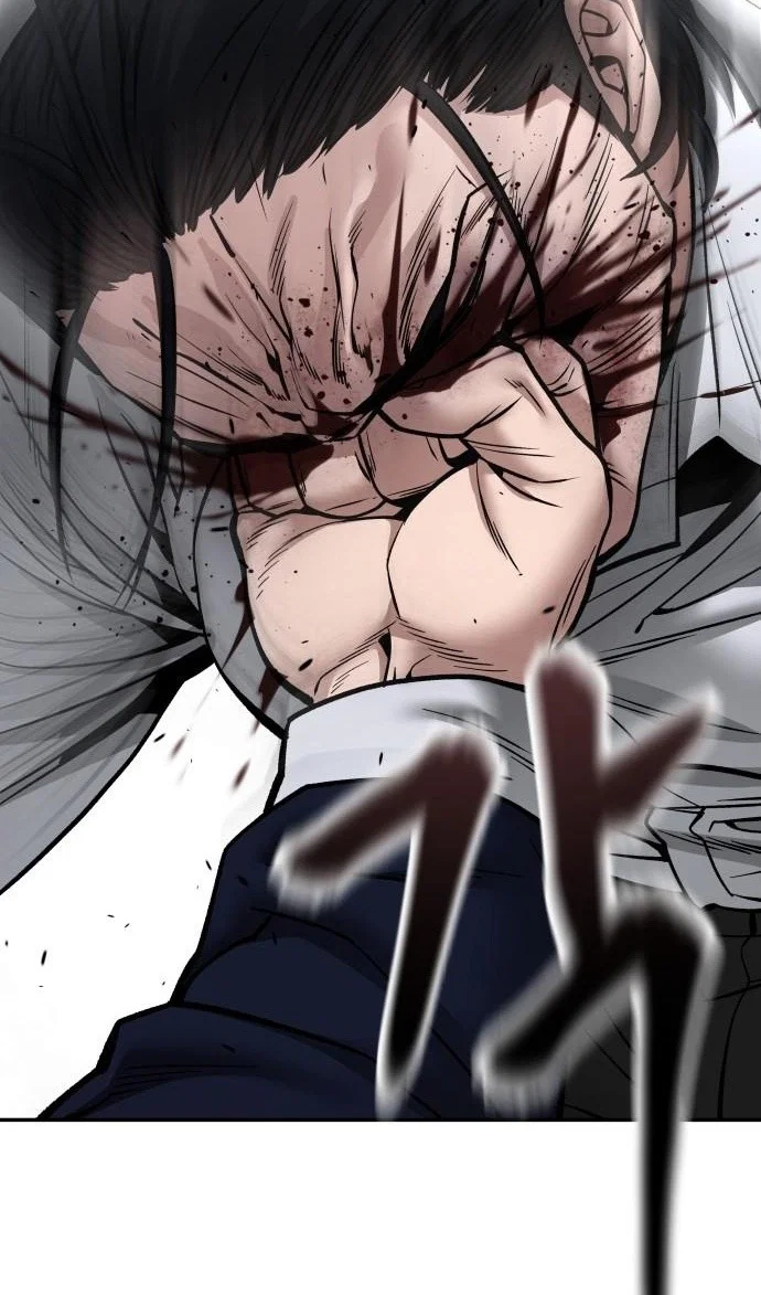 Read Непобедимый Проект Ильджин RU Manga Online
