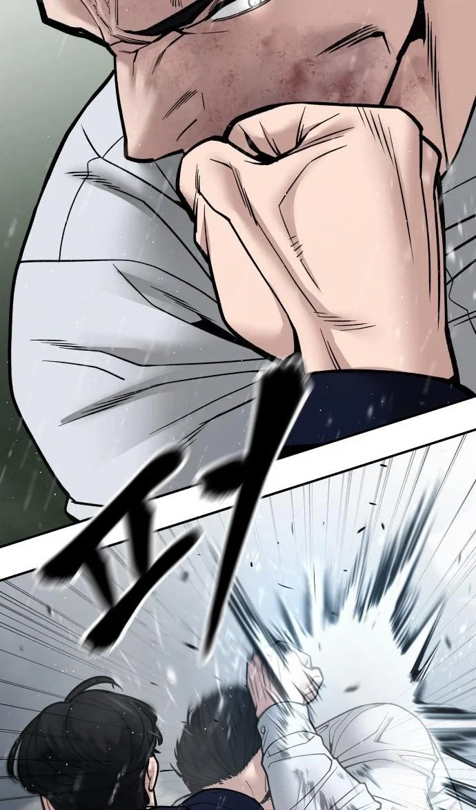 Read Непобедимый Проект Ильджин RU Manga Online