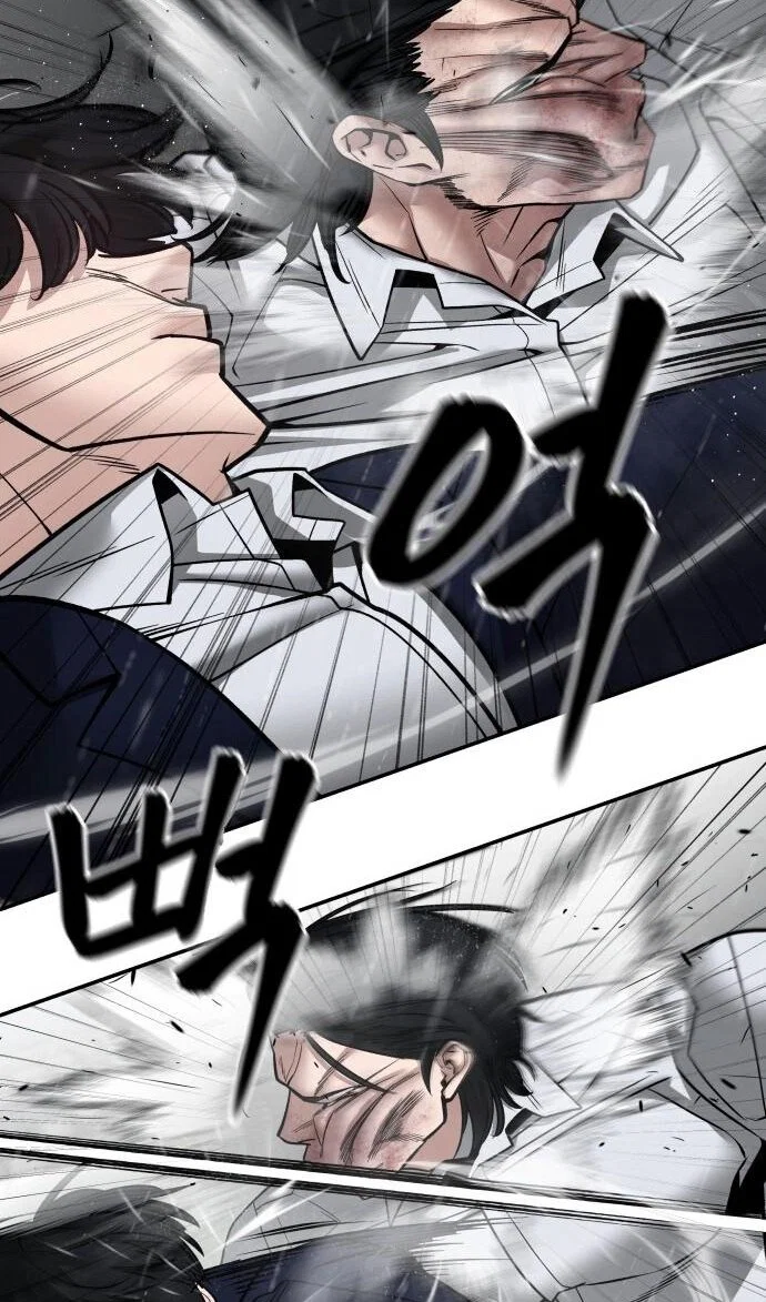 Read Непобедимый Проект Ильджин RU Manga Online