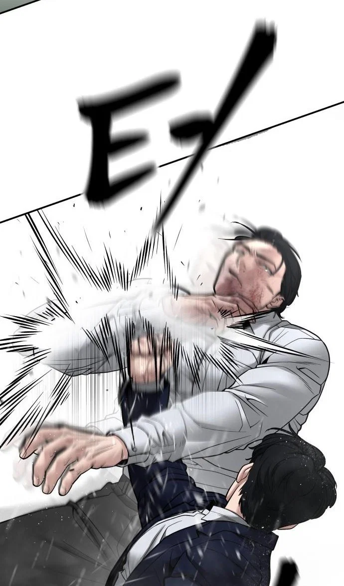 Read Непобедимый Проект Ильджин RU Manga Online